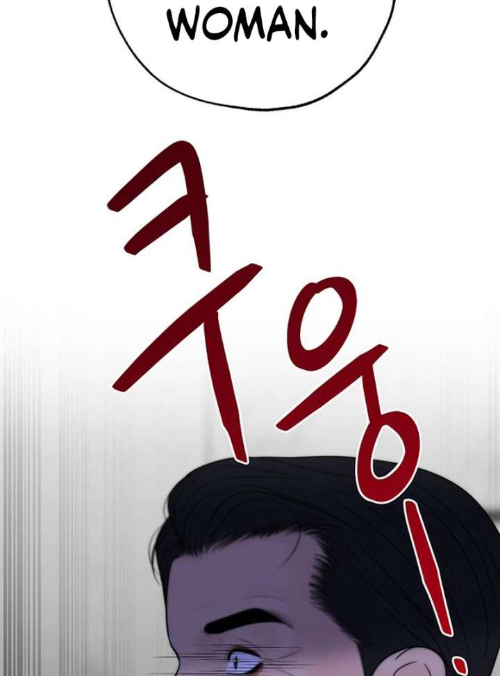 Read Borderline chapter 26 image 104 on Lezhin