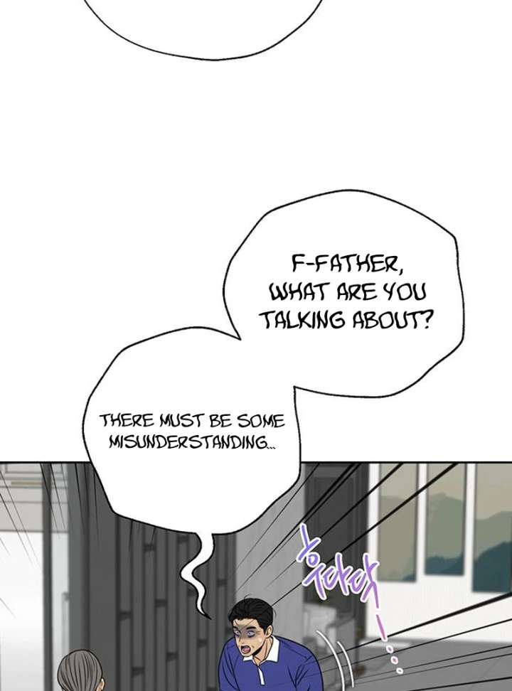 Read Borderline chapter 26 image 106 on Lezhin