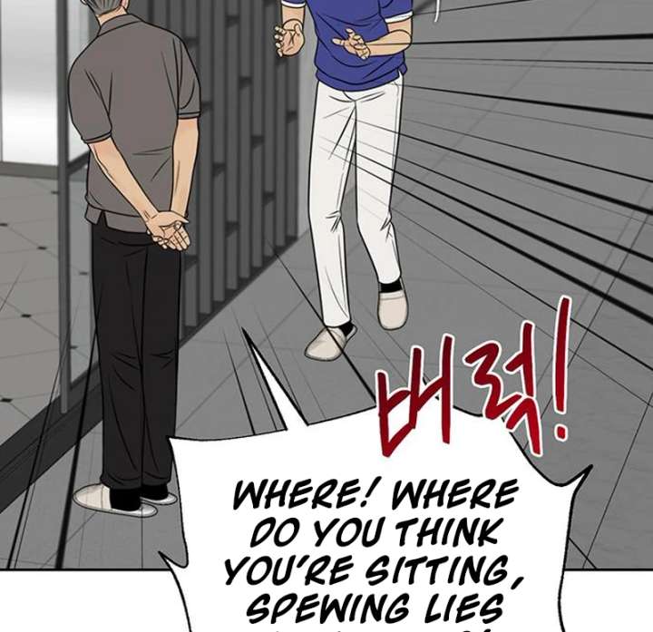 Read Borderline chapter 26 image 107 on Lezhin