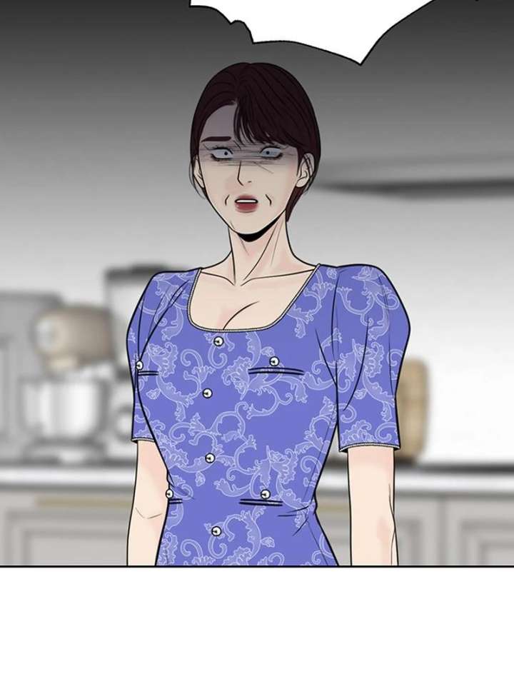 Read Borderline chapter 26 image 113 on Lezhin
