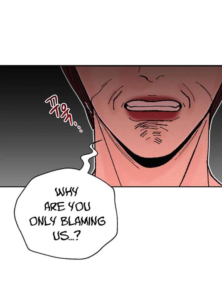 Read Borderline chapter 26 image 114 on Lezhin