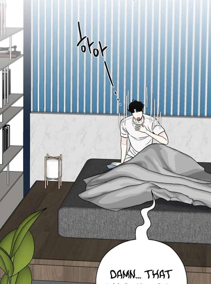 Read Borderline chapter 26 image 12 on Lezhin