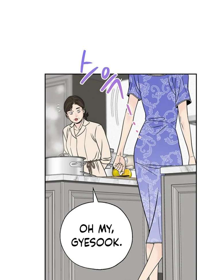Read Borderline chapter 26 image 36 on Lezhin