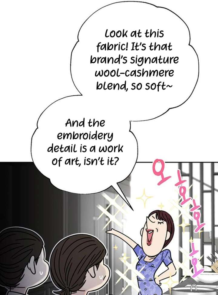 Read Borderline chapter 26 image 45 on Lezhin