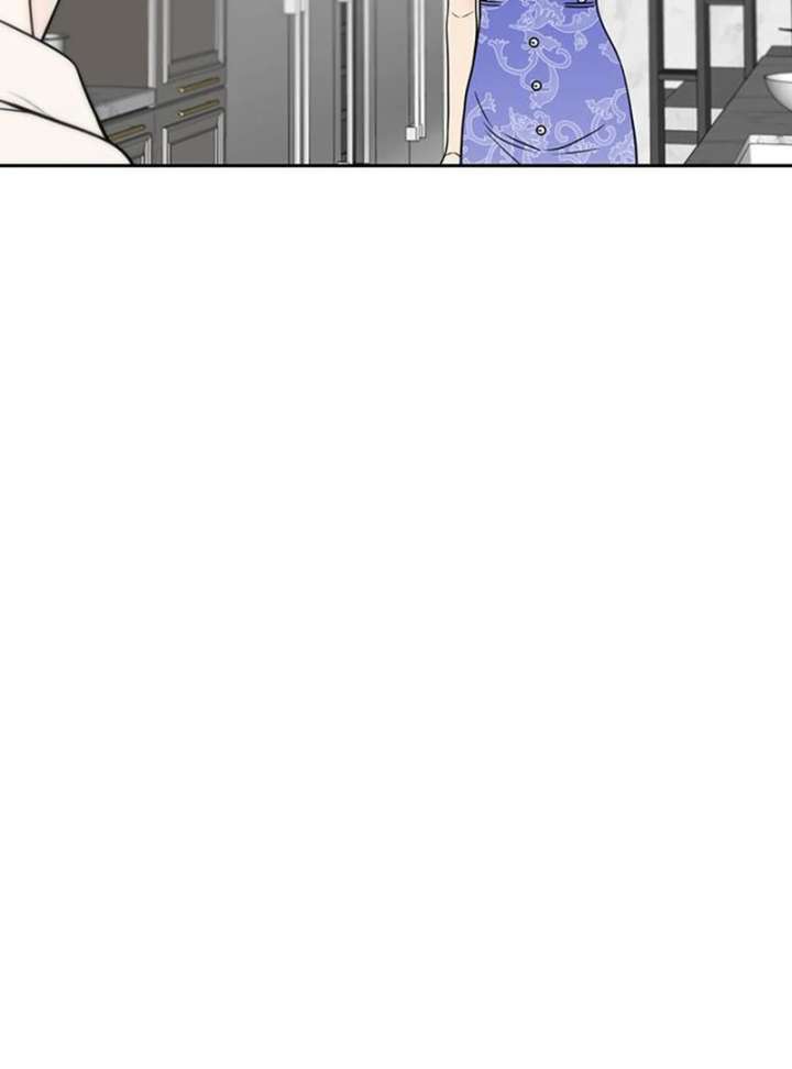 Read Borderline chapter 26 image 51 on Lezhin