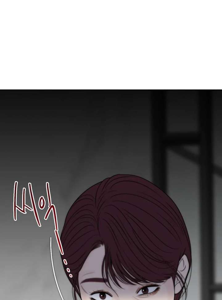 Read Borderline chapter 26 image 52 on Lezhin
