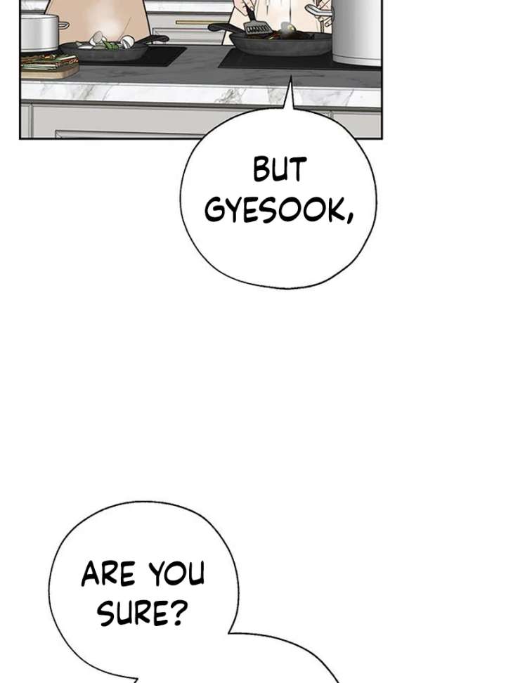 Read Borderline chapter 26 image 57 on Lezhin