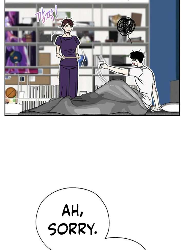 Read Borderline chapter 26 image 6 on Lezhin