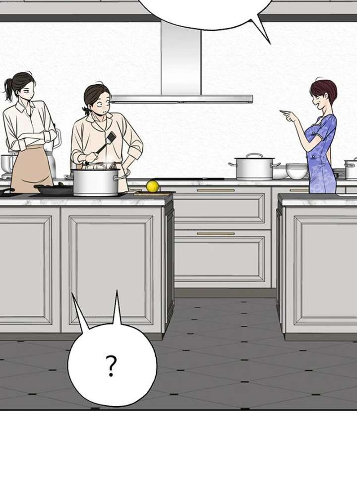 Read Borderline chapter 26 image 60 on Lezhin