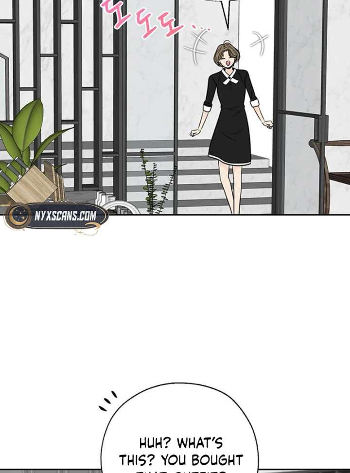 Read Borderline chapter 26 image 70 on Lezhin