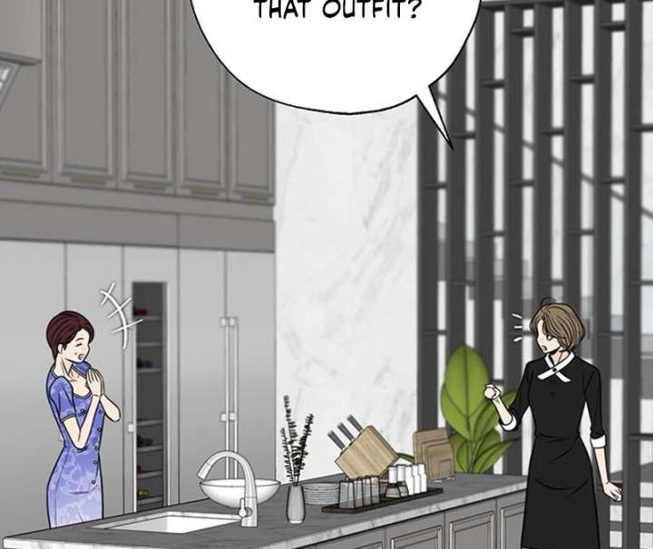 Read Borderline chapter 26 image 71 on Lezhin