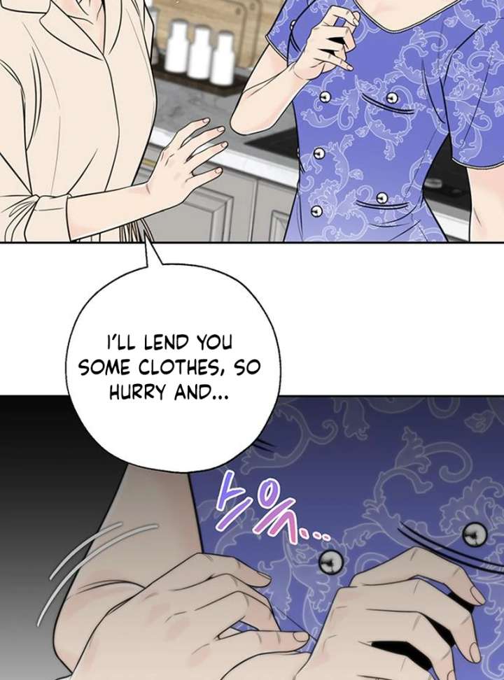 Read Borderline chapter 26 image 86 on Lezhin