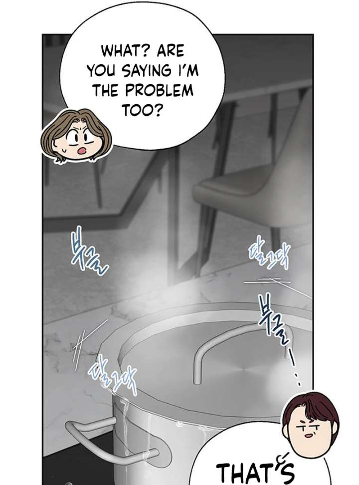 Read Borderline chapter 26 image 91 on Lezhin