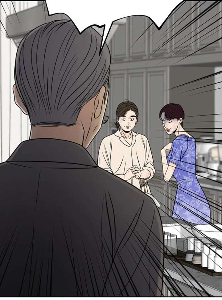 Read Borderline chapter 26 image 97 on Lezhin