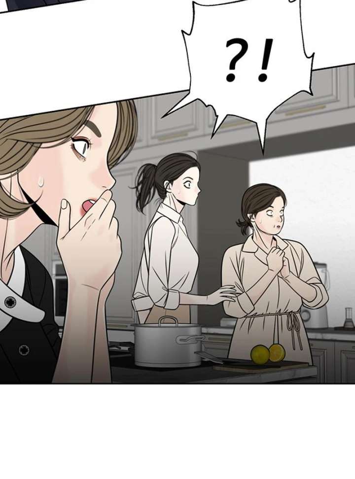 Read Borderline chapter 27 image 11 on Lezhin