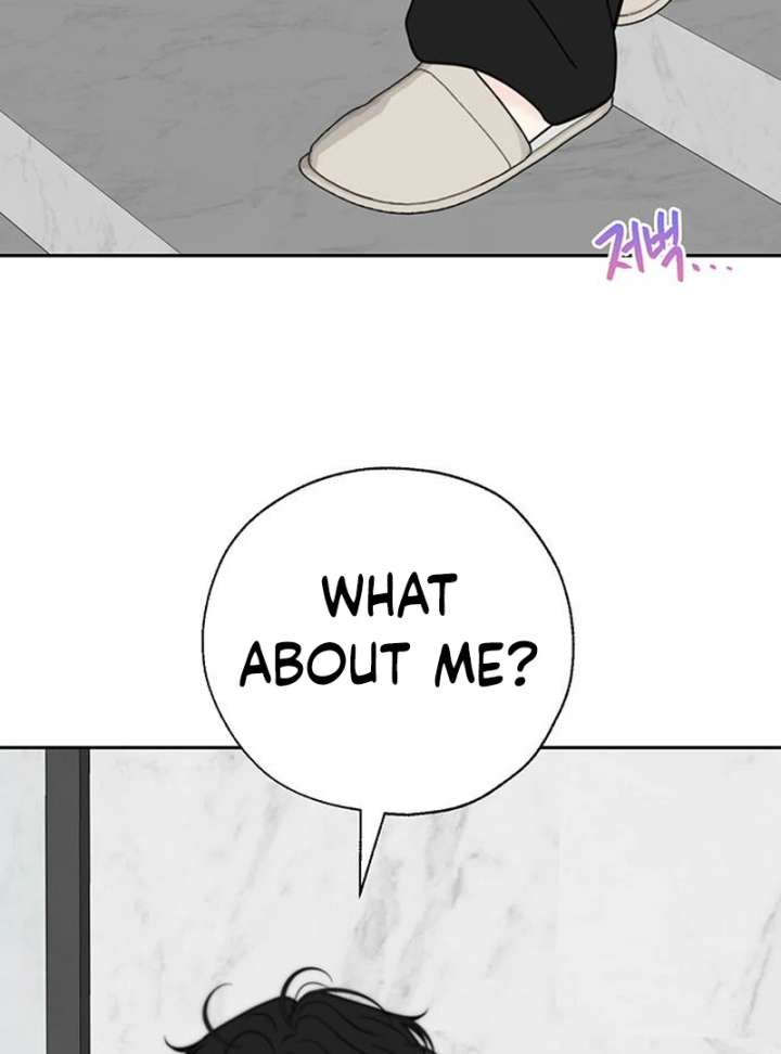 Read Borderline chapter 27 image 24 on Lezhin