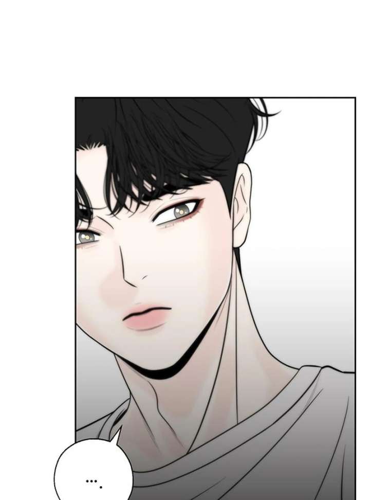Read Borderline chapter 27 image 36 on Lezhin