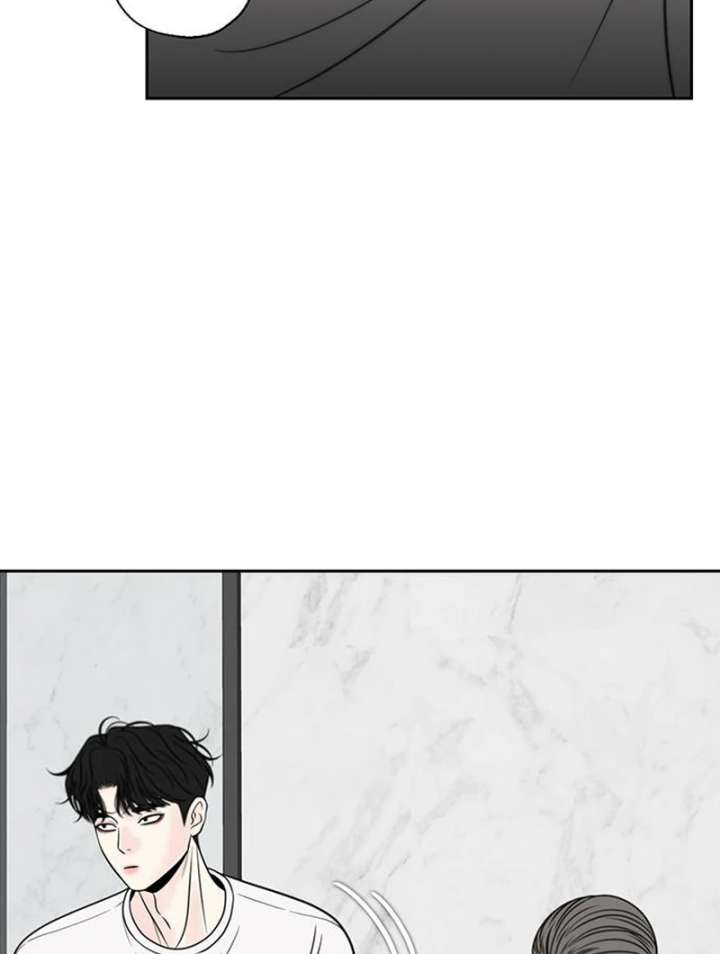 Read Borderline chapter 27 image 37 on Lezhin