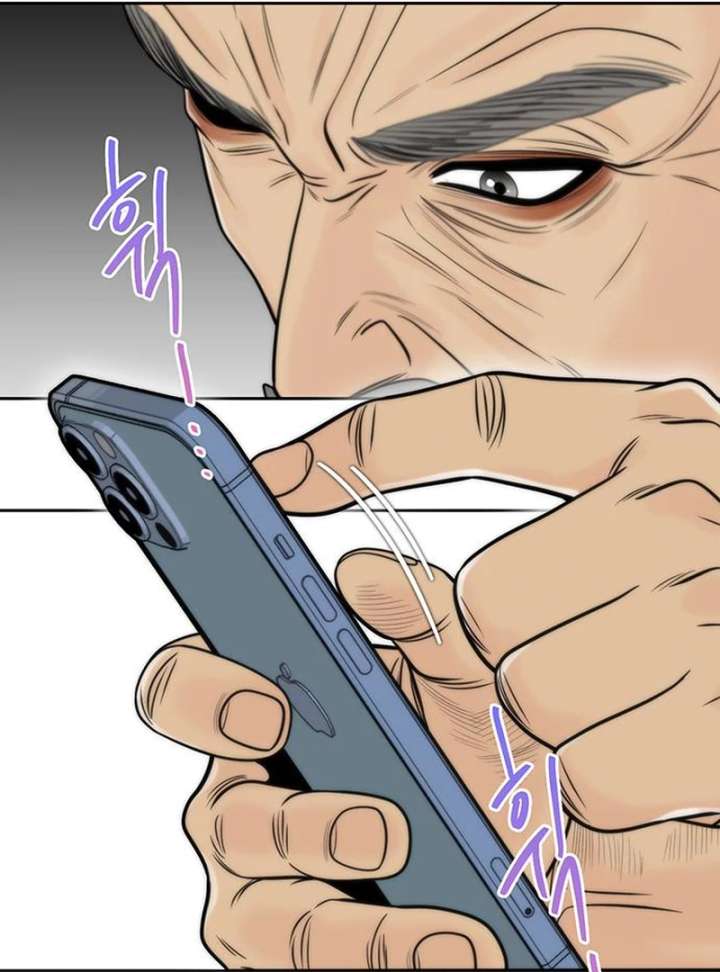 Read Borderline chapter 27 image 39 on Lezhin