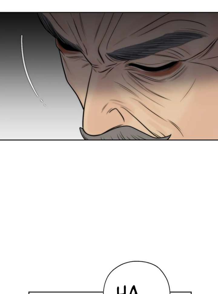 Read Borderline chapter 27 image 41 on Lezhin
