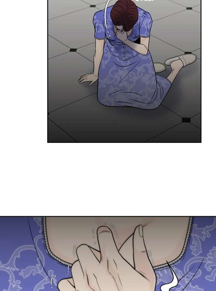 Read Borderline chapter 27 image 53 on Lezhin