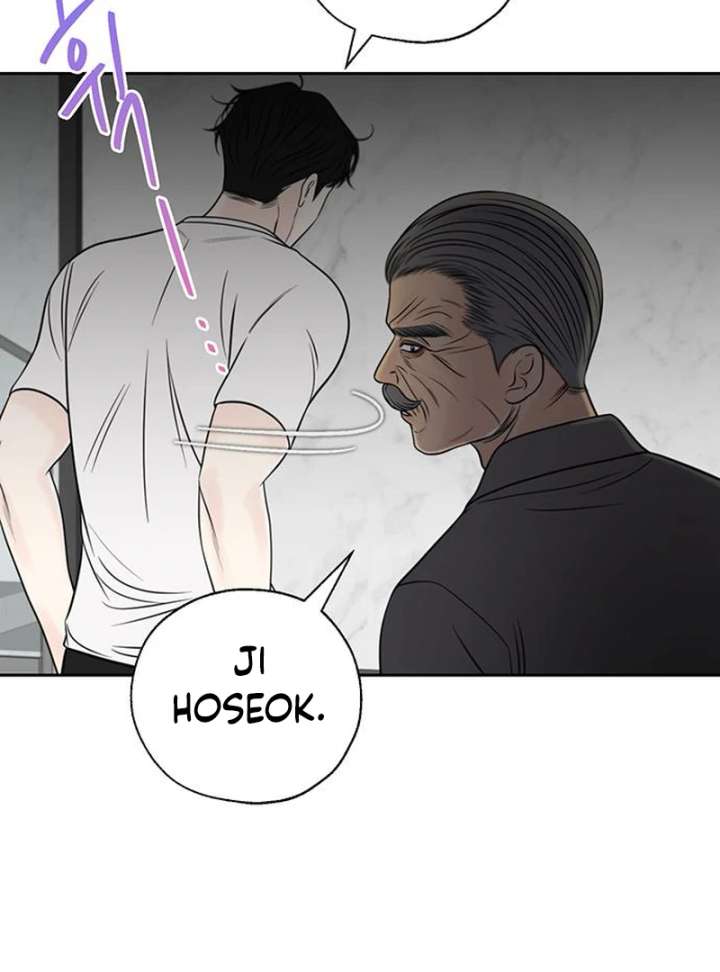 Read Borderline chapter 27 image 58 on Lezhin