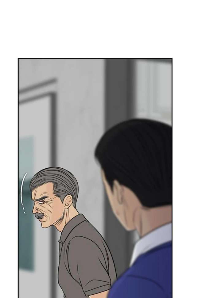 Read Borderline chapter 27 image 59 on Lezhin