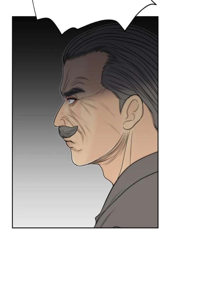 Read Borderline chapter 27 image 6 on Lezhin
