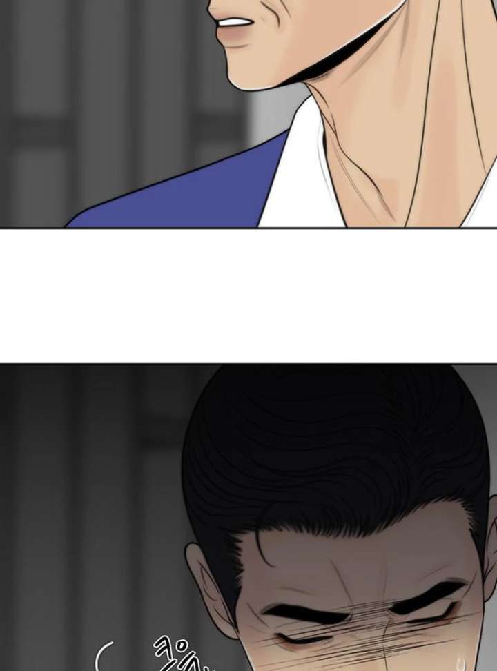 Read Borderline chapter 27 image 61 on Lezhin