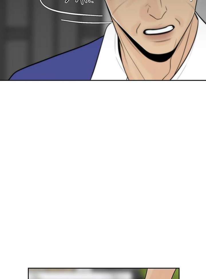 Read Borderline chapter 27 image 62 on Lezhin