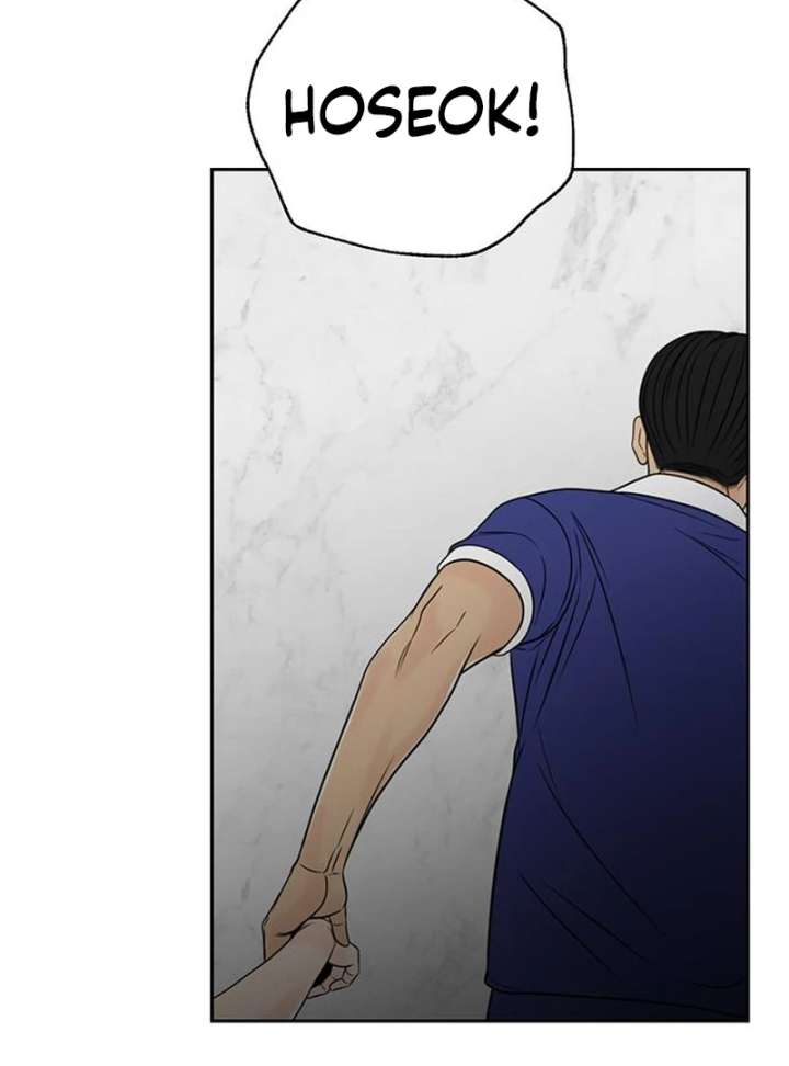 Read Borderline chapter 27 image 66 on Lezhin