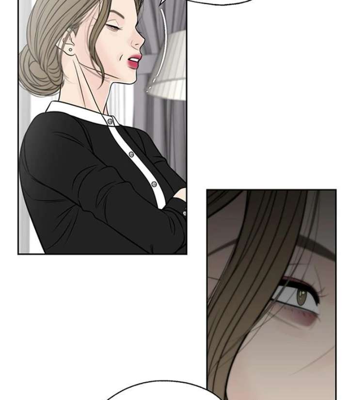 Read Borderline chapter 27 image 89 on Lezhin