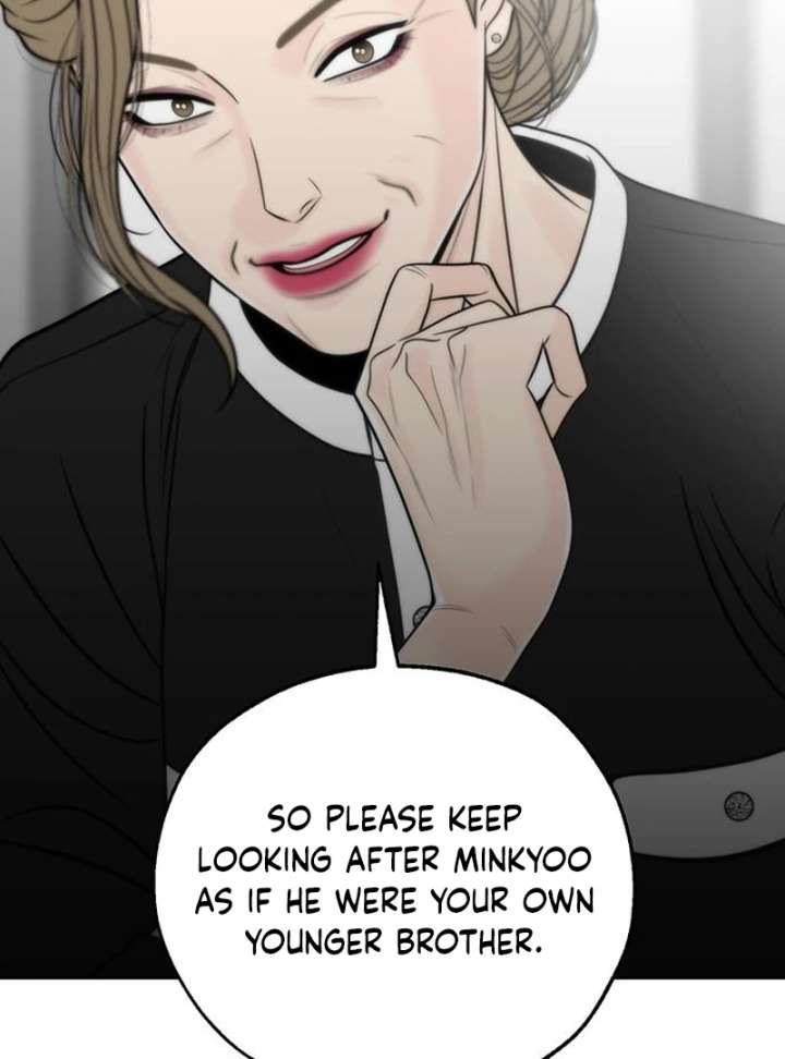 Read Borderline chapter 27 image 92 on Lezhin