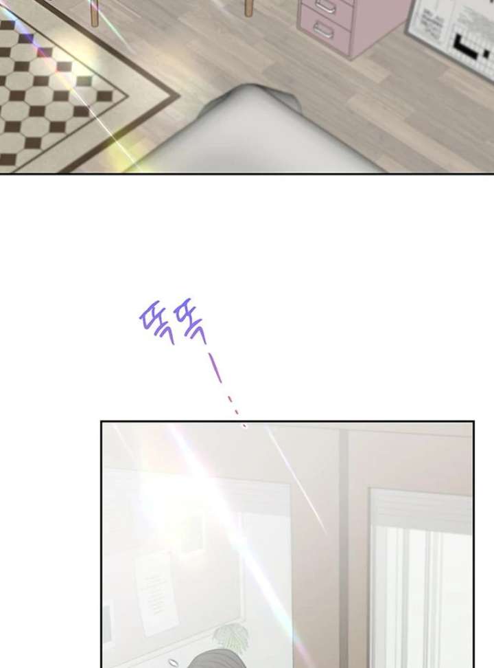 Read Borderline chapter 27 image 96 on Lezhin