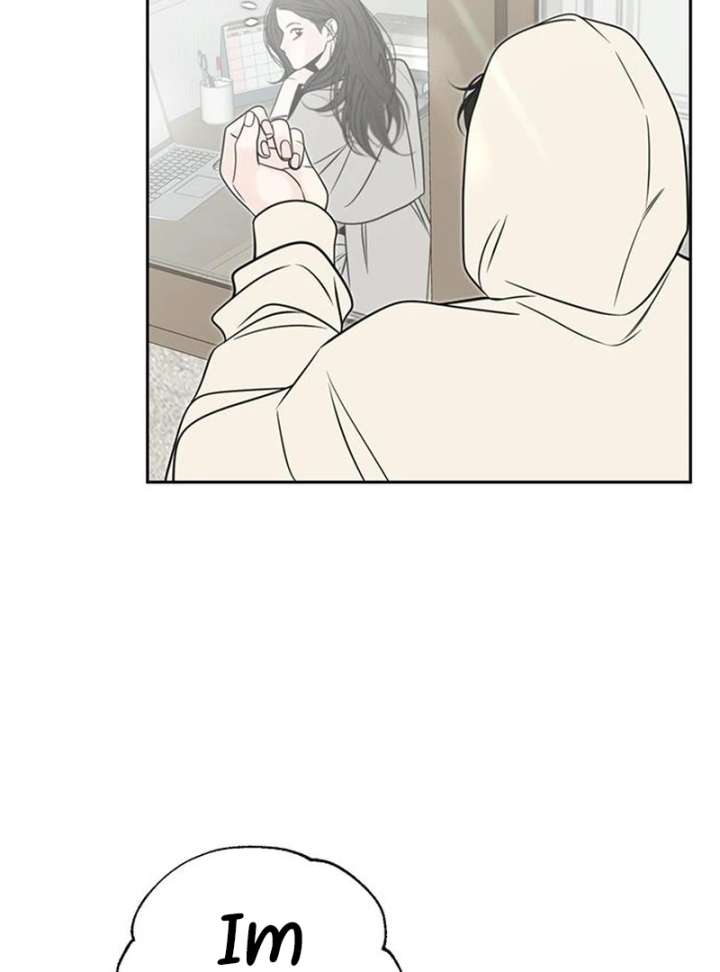 Read Borderline chapter 27 image 97 on Lezhin