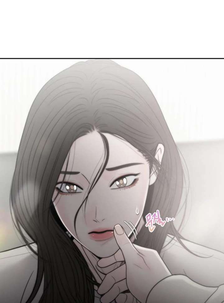 Read Borderline chapter 28 image 102 on Lezhin