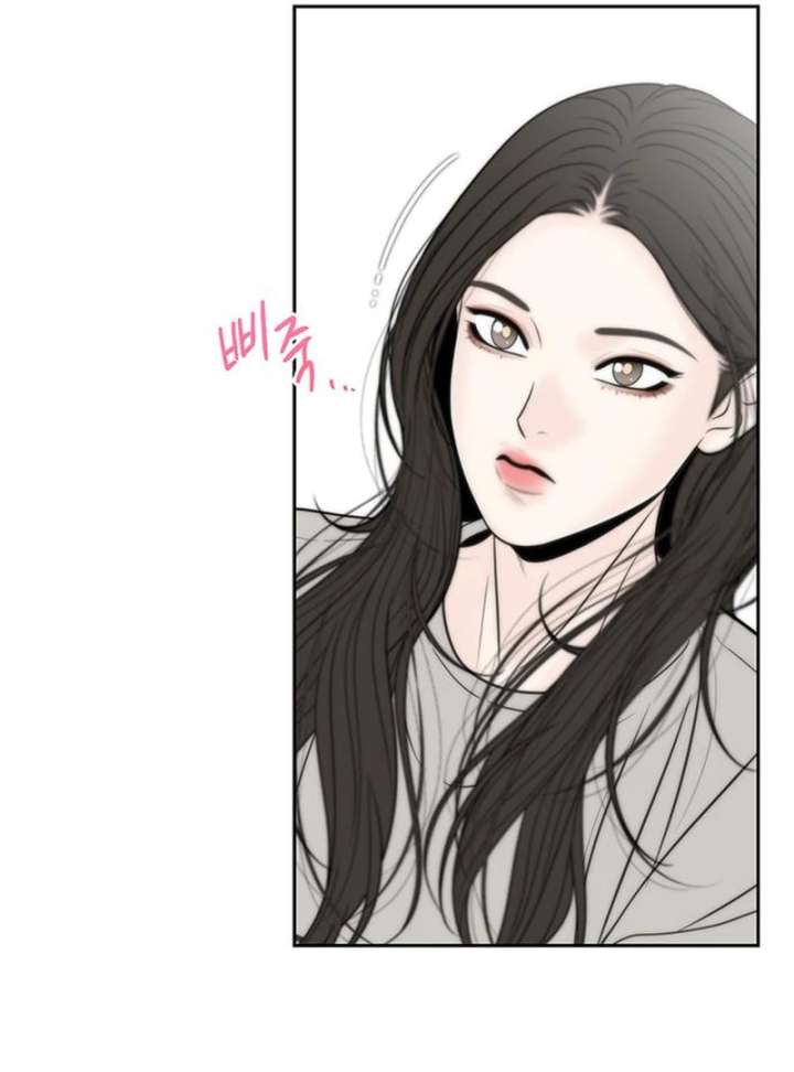 Read Borderline chapter 28 image 14 on Lezhin