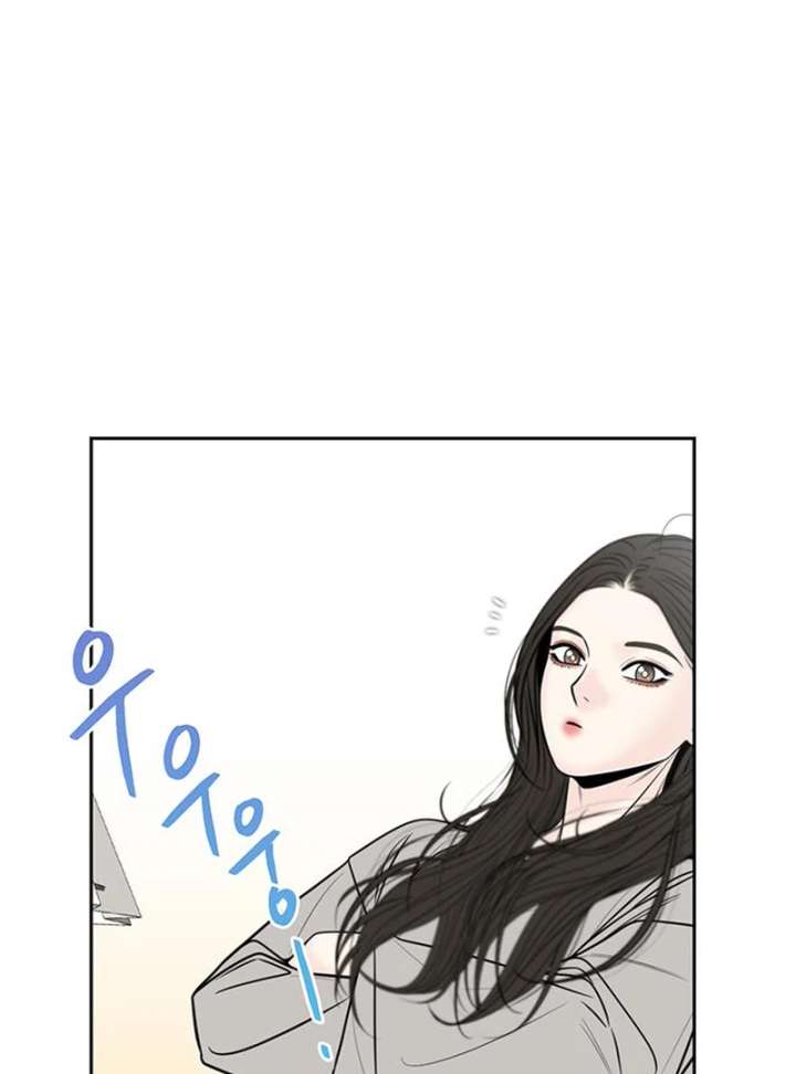 Read Borderline chapter 28 image 15 on Lezhin