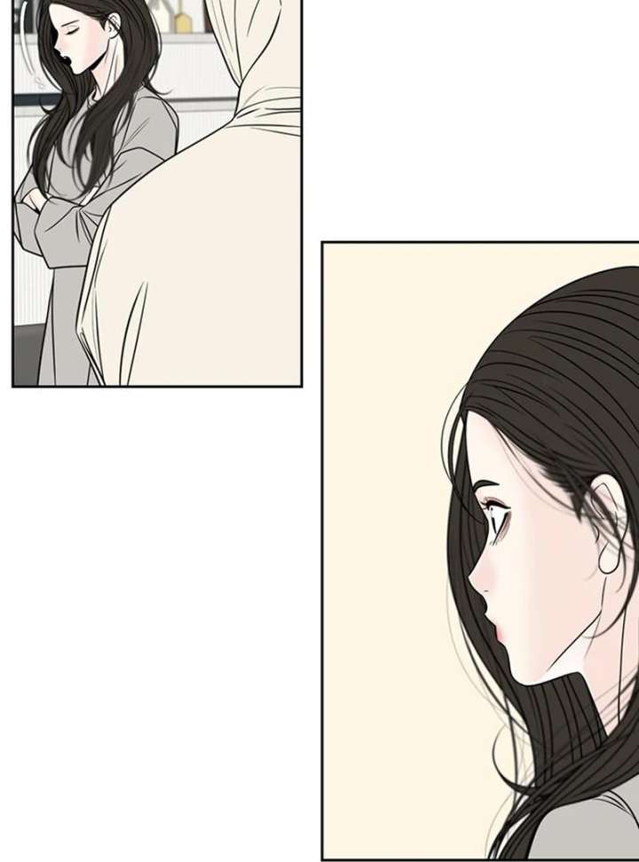 Read Borderline chapter 28 image 31 on Lezhin