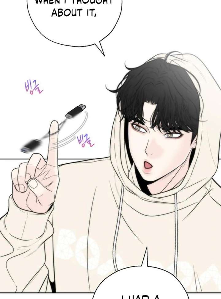 Read Borderline chapter 28 image 37 on Lezhin