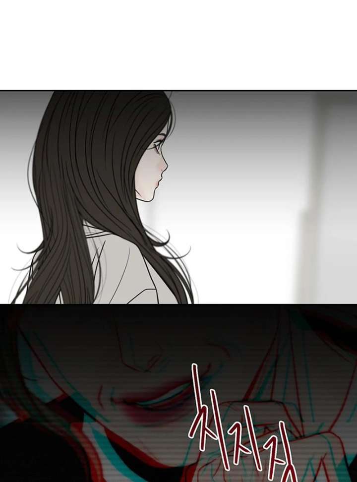 Read Borderline chapter 28 image 44 on Lezhin