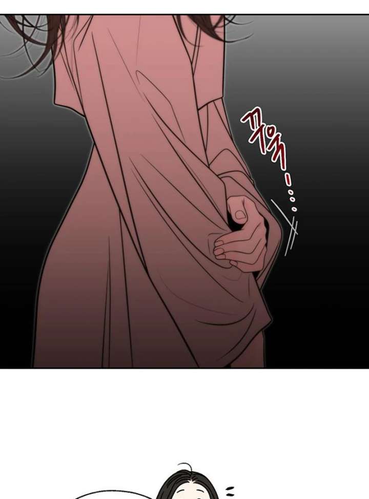 Read Borderline chapter 28 image 47 on Lezhin