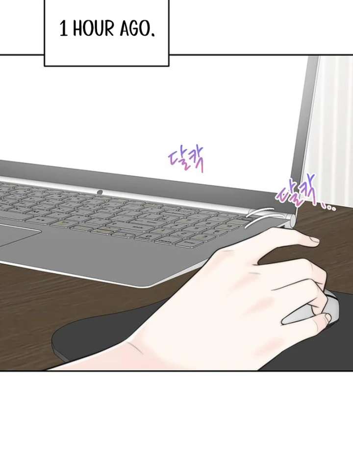 Read Borderline chapter 28 image 8 on Lezhin