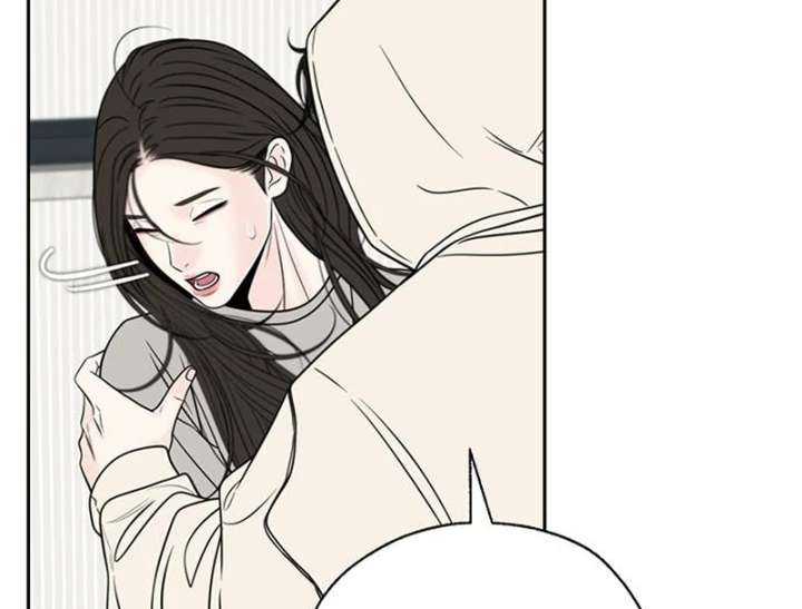 Read Borderline chapter 28 image 82 on Lezhin