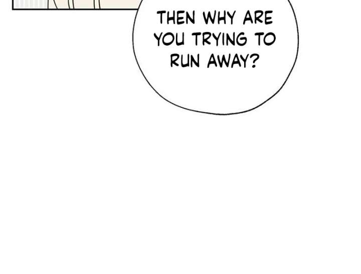 Read Borderline chapter 28 image 83 on Lezhin