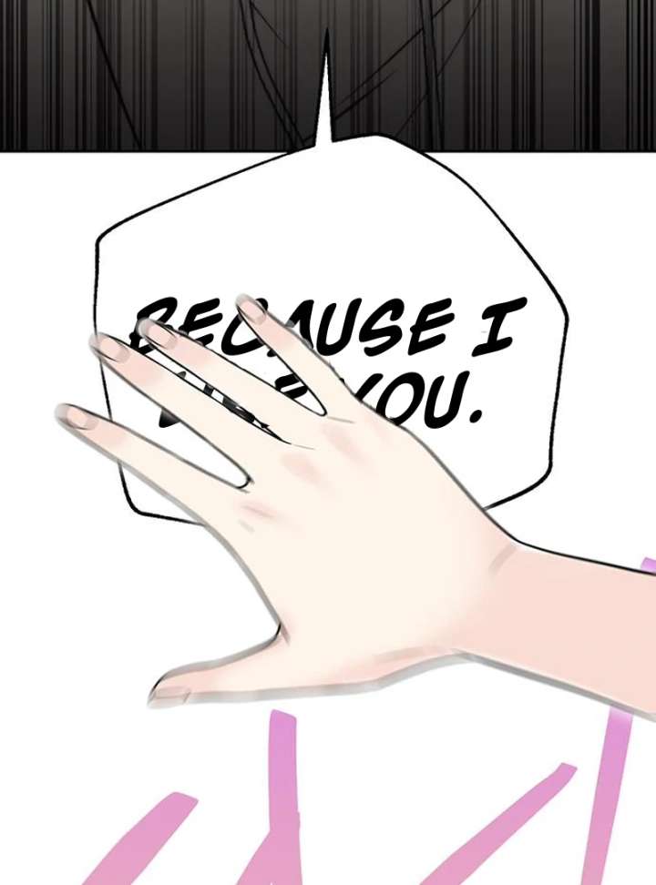 Read Borderline chapter 28 image 92 on Lezhin