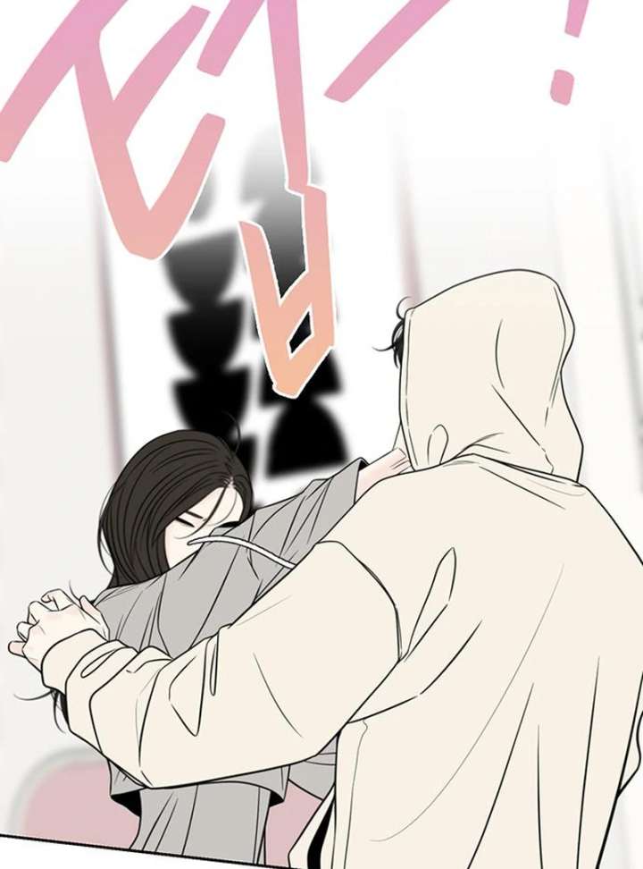 Read Borderline chapter 28 image 93 on Lezhin