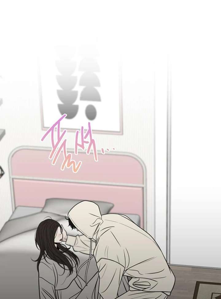 Read Borderline chapter 28 image 99 on Lezhin