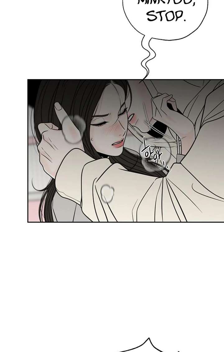 Read Borderline chapter 29 image 16 on Lezhin