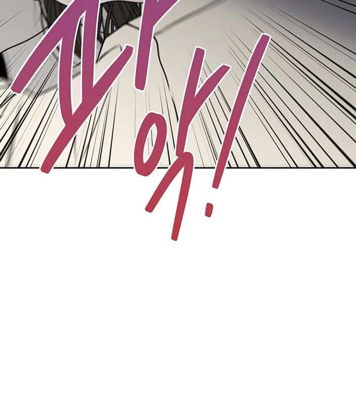 Read Borderline chapter 29 image 18 on Lezhin